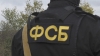 Задержанные за подготовку терактов в Санкт-Петербурге дают показания