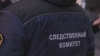 В Санкт-Петербурге в заброшенном здании нашли четыре тела
