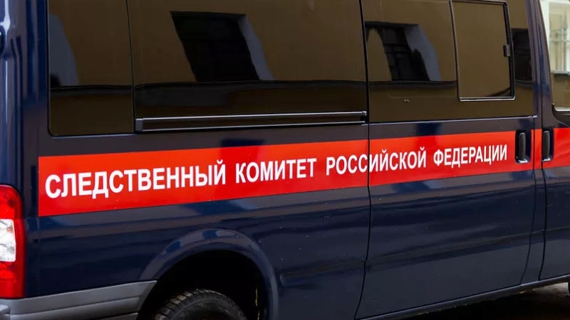 В Петербурге найдено тело со следами укусов