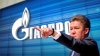 "Пигмеи" и "патриции" Газпрома