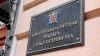 КСП выявила в Петербурге нарушений на 17,5 млрд рублей