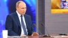 Президент РФ назвал создание СНГ оправданным шагом