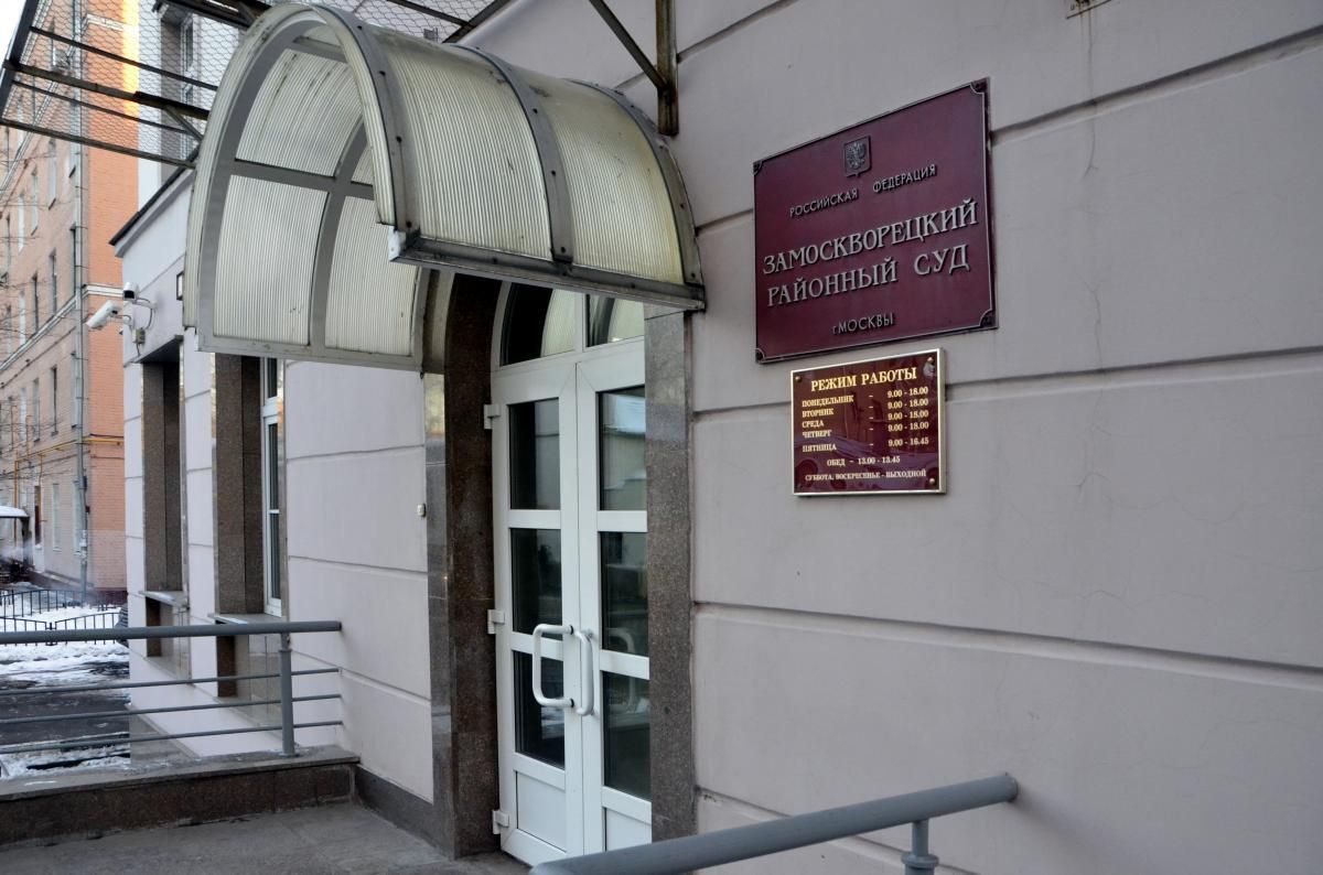 Мантия недоказанности: в Москве действия судьи могут стать темой уголовного дела
