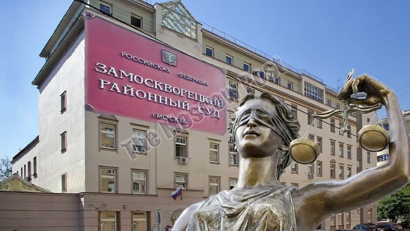 Мантия недоказанности: в Москве действия судьи могут стать темой уголовного дела