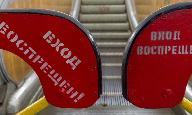 79-летний пассажир скончался на станции метро "Улица Дыбенко" в Санкт-Петербурге