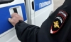 Полиция ищет заказчика взрыва фейерверка в жилом доме в Санкт-Петербурге