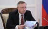 Беглов предложил отменить масочный режим в Санкт-Петербурге