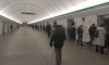 Метрополитен Санкт-Петербурга перейдет на летний режим работы в ночь на 1 июня