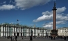 Санкт-Петербург и Мариуполь стали городами-побратимами