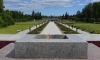 На Пискаревском кладбище почтили память погибших защитников и жителей Ленинграда