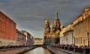 В Санкт-Петербурге планируют ввести туристический сбор