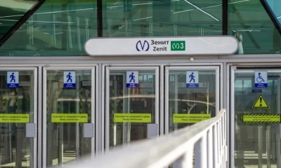Станцию метро "Зенит" закроют на вход и выход вечером 9 июля из-за матча за Суперкубок