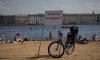 Все пляжи Санкт-Петербурга признаны непригодными для купания