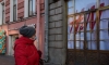 Число закрытых объектов стрит-ритейла в Петербурге выросло наполовину за год