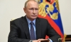 Путин в Петербурге встретится с гендиректором МАГАТЭ