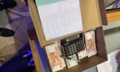 В Петербурге пресекли деятельность теневых банкиров, обналичивших более 2 млрд рублей