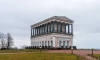 Императорский дворец Бельведер в Петергофе сдадут в аренду почти за 2 млн рублей