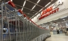 Сеть супермаркетов "Лэнд" в Санкт-Петербурге закрыла все магазины в Петербурге после 25 лет работы