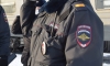 Воспитательные приемы с зажигалкой для шестилетнего исследует полиция под Петербургом