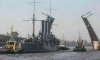 Главный военно-морской парад пройдет 30 июля в Санкт-Петербурге в честь Дня ВМФ
