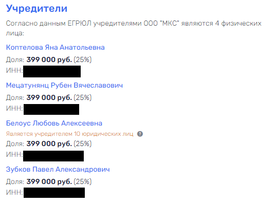 От авианосцев до кильки: люди Сергея Чемезова освоили 1,9 млрд на рыбных фабриках От авианосцев до кильки: люди Сергея Чемезова освоили 1,9 млрд на рыбных фабриках