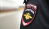 Пропавшая в Петербурге двухлетняя девочка найдена живой