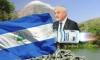Уйба и каникулы в Никарагуа: куда "улетели" деньги ФМБА?