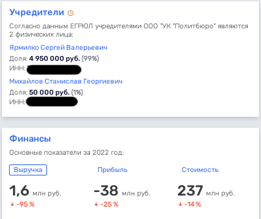 Ярмилко культурного наследия, или Мессонье подождет Ярмилко культурного наследия, или Мессонье подождет