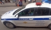 Трое полицейских пострадали в ДТП в Санкт-Петербурге