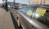 В Петербурге средняя стоимость поездки на такси выросла на 40% с начала года