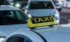 В Петербурге средняя стоимость поездки на такси выросла на 40% с начала года