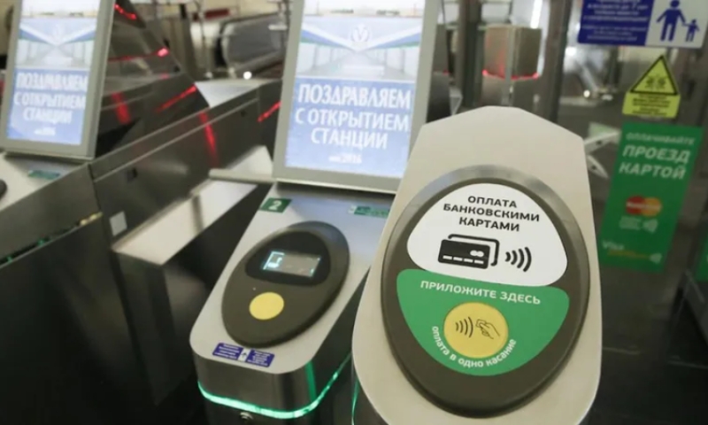 Власти Петербурга сохранили тарифы на проезд в транспорте на 2024 год