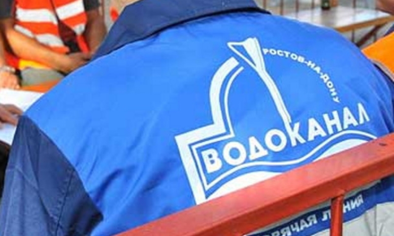 В Петербурге задержан замдиректора "Водоканала"