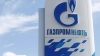 ПАО Газпром Нефть