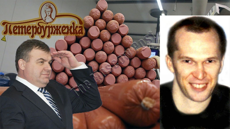 Сердюков сбросил "колбасу"