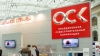 "Бутафория" у причала, или "Росатом" против ОСК