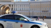 Задержан подозреваемый, стрелявший в лицо студенту