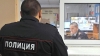 Задержан подозреваемый в краже экспоната XII века