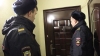 Полиция поймала вора редких черепов