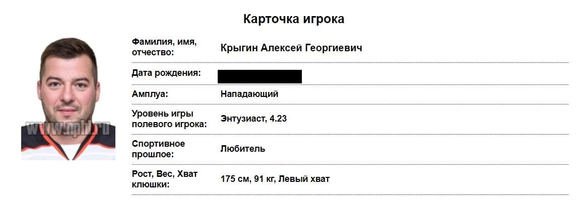 Вагоны на 