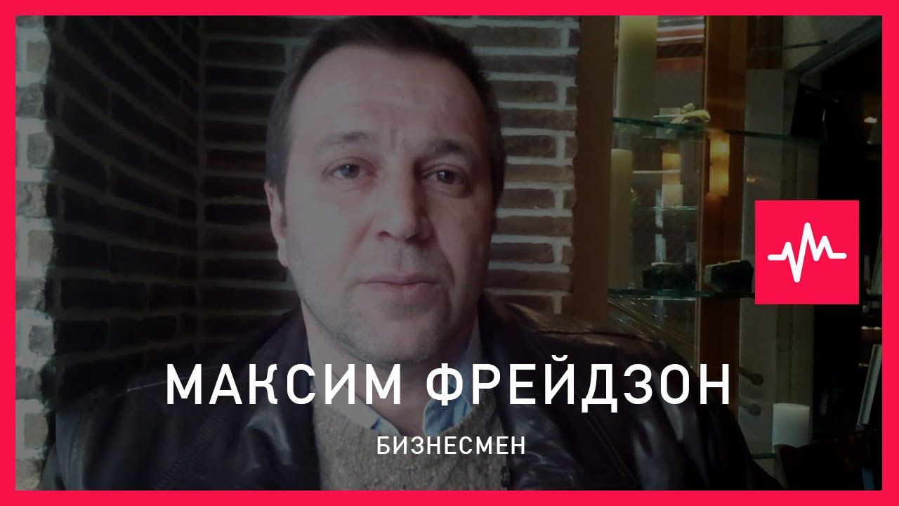 Почем 
