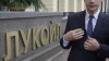 Почем "бункерное" молоко для "Алика"?