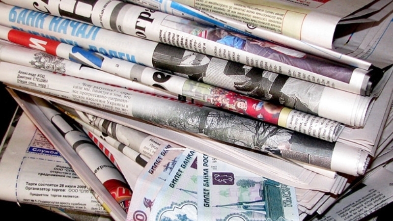 Журналисты The Sankt-Peterburg Post "десантировались" в десятки российских городов