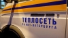 "Теплосеть" начнет испытывать петербургские трубы