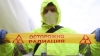 Под Петербургом введена повышенная готовность из-за радиации