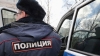 Обыски у журналистов "Проекта" связаны с делом Трабера
