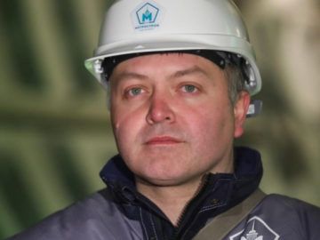 Закопать 