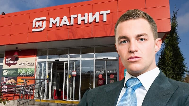 Аппетиты растут: кто на самом деле забрал "Магнит" у его основателя Галицкого?