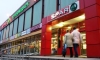 Владелец Spar в Санкт-Петербурге начал торги имуществом на фоне банкротства