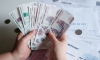 Новая единая квитанция ЖКХ появится в Санкт-Петербурге в 2023 году